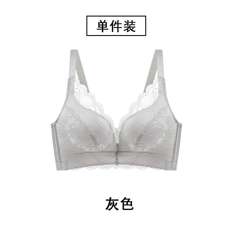 Thin lace sexy underwear women's big breasts show small breasts, large size no steel ring gathers beautiful back anti-sagging bra