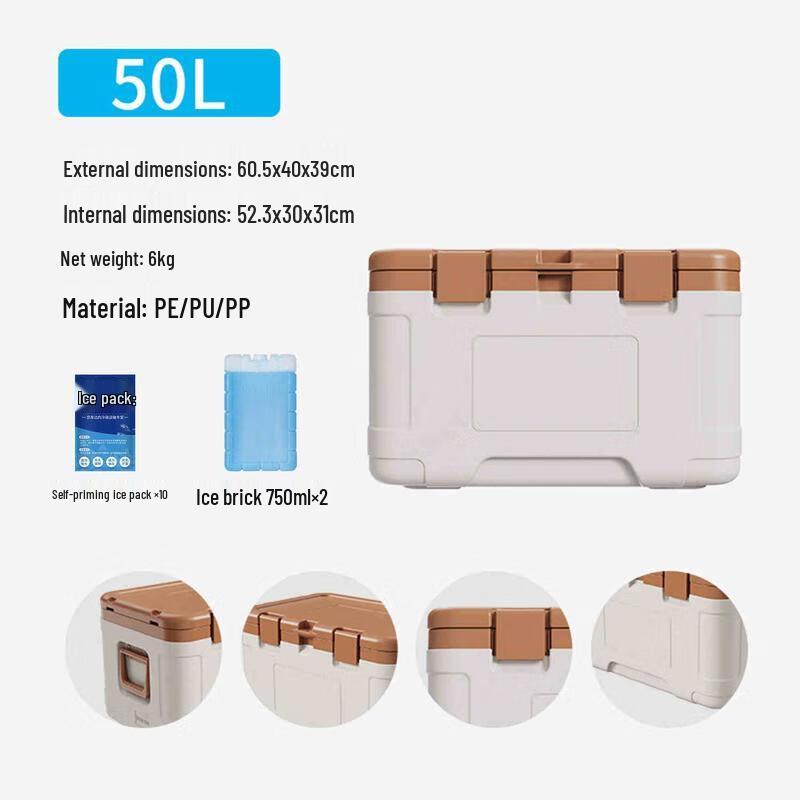 Milin 50L Portable Cooler