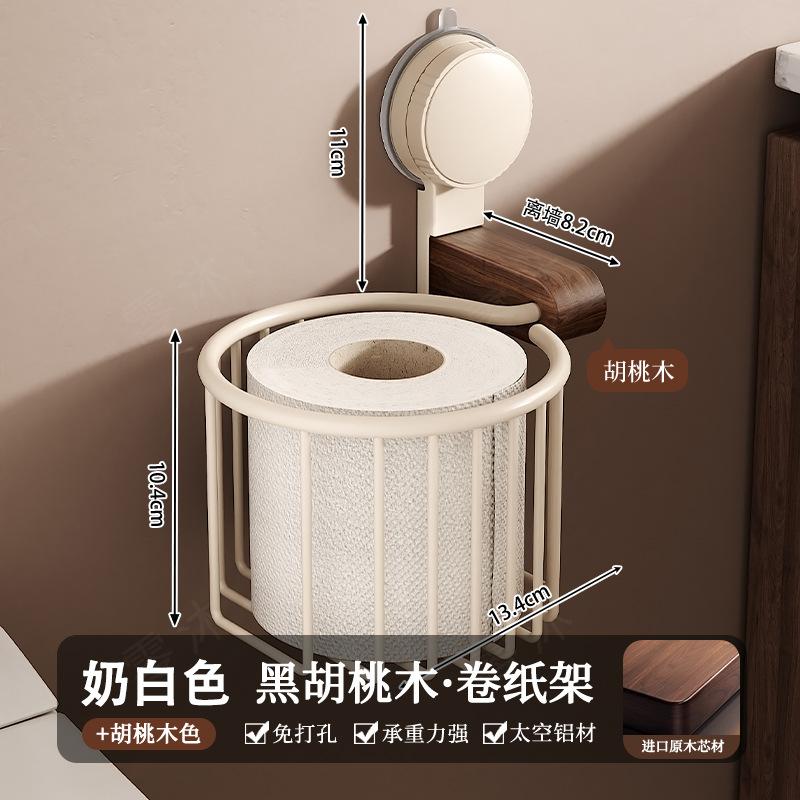 Suction cup walnut toilet bathroom shelf non perforated toilet tissue basket toilet paper holder bathroom  paper holder