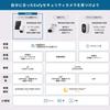 Anker Eufy eufyCam C37 (Outdoor Security Camera) [Wireless Connection / 360° Recording / 3MP / 2K / Security Measures / Easy Installation / Solar Char