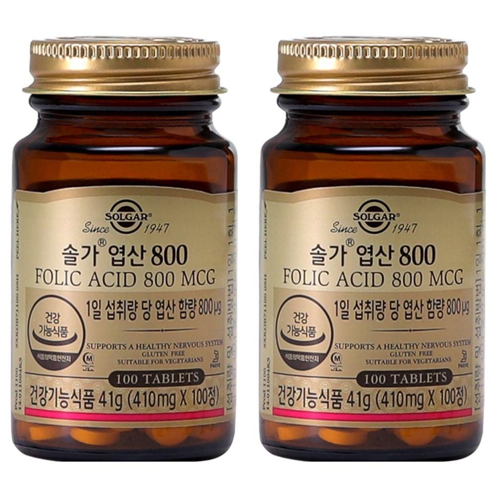 Solgar Folic Acid 800 100 Tablets 2 Pcs
