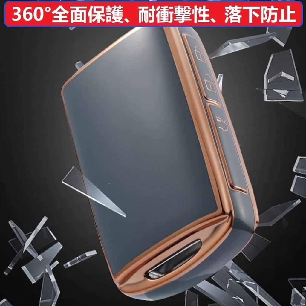 [ZANEKO] CX-60 Key Case Compatible with Mazda 3 CX-30 Smart Key Case MX-30 Mazda