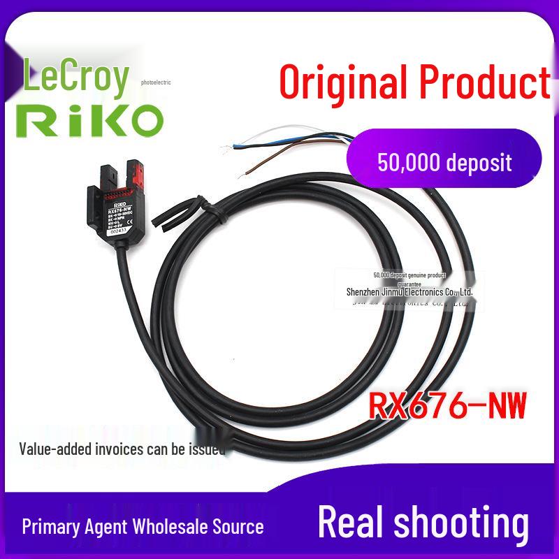 RIKO RX676-NW Photoelectric Sensor with Cable NPN Output RX676-NW