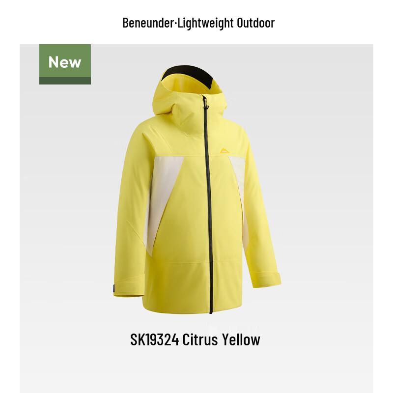 

Beneunder Air Fleece Ski Jacket (Unisex) M