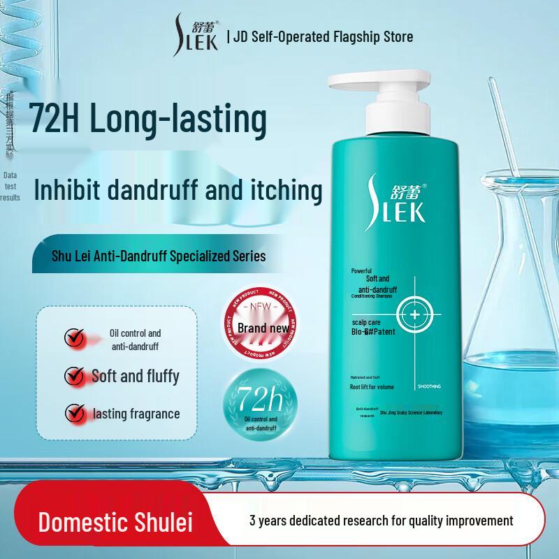 SLEK Strong Smooth Anti-Dandruff Conditioning Shampoo