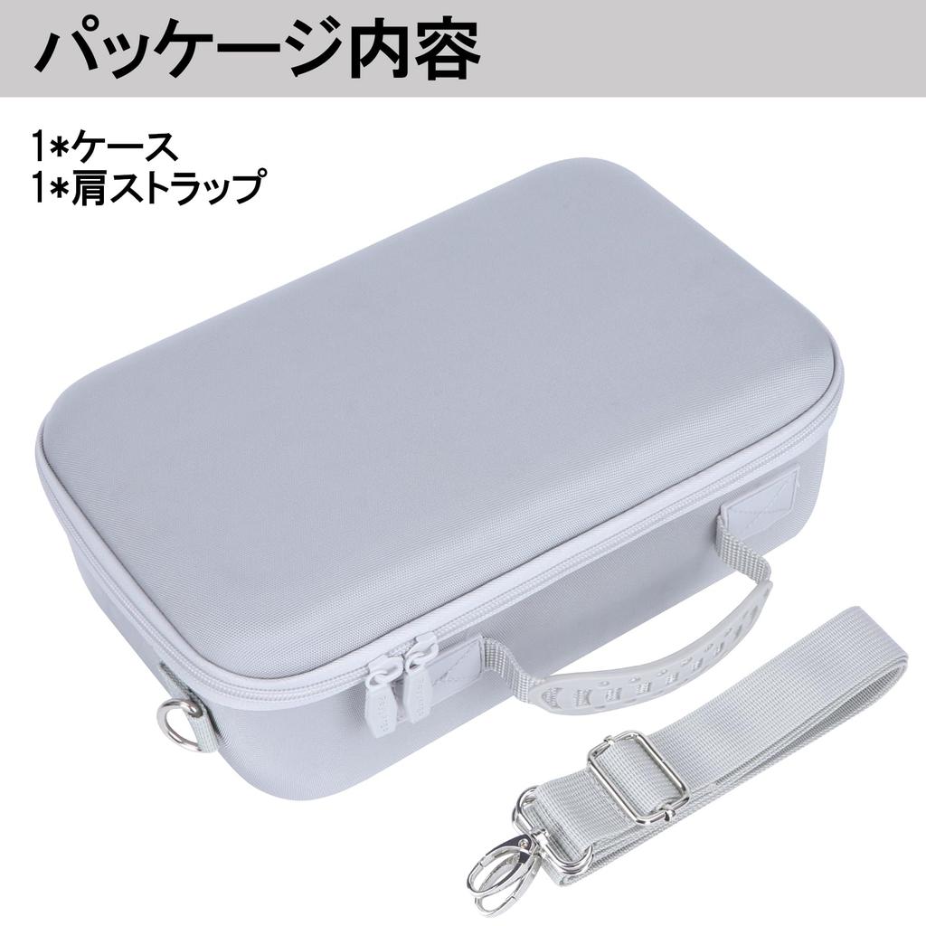 Peyyargo Storage Case Compatible with DJI Neo Motion Fly Combo Drone with Camera and Auto-Tracking Drone [Gray Case Only]