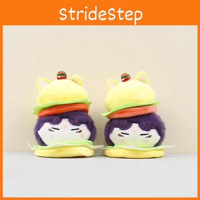 Keychain Hamburger Plush Bag Hanging Ornament Food Stuffed Toys Gift Accessories