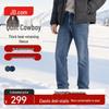 Jingzao Men's Fleece-Lined Straight Fit Jeans