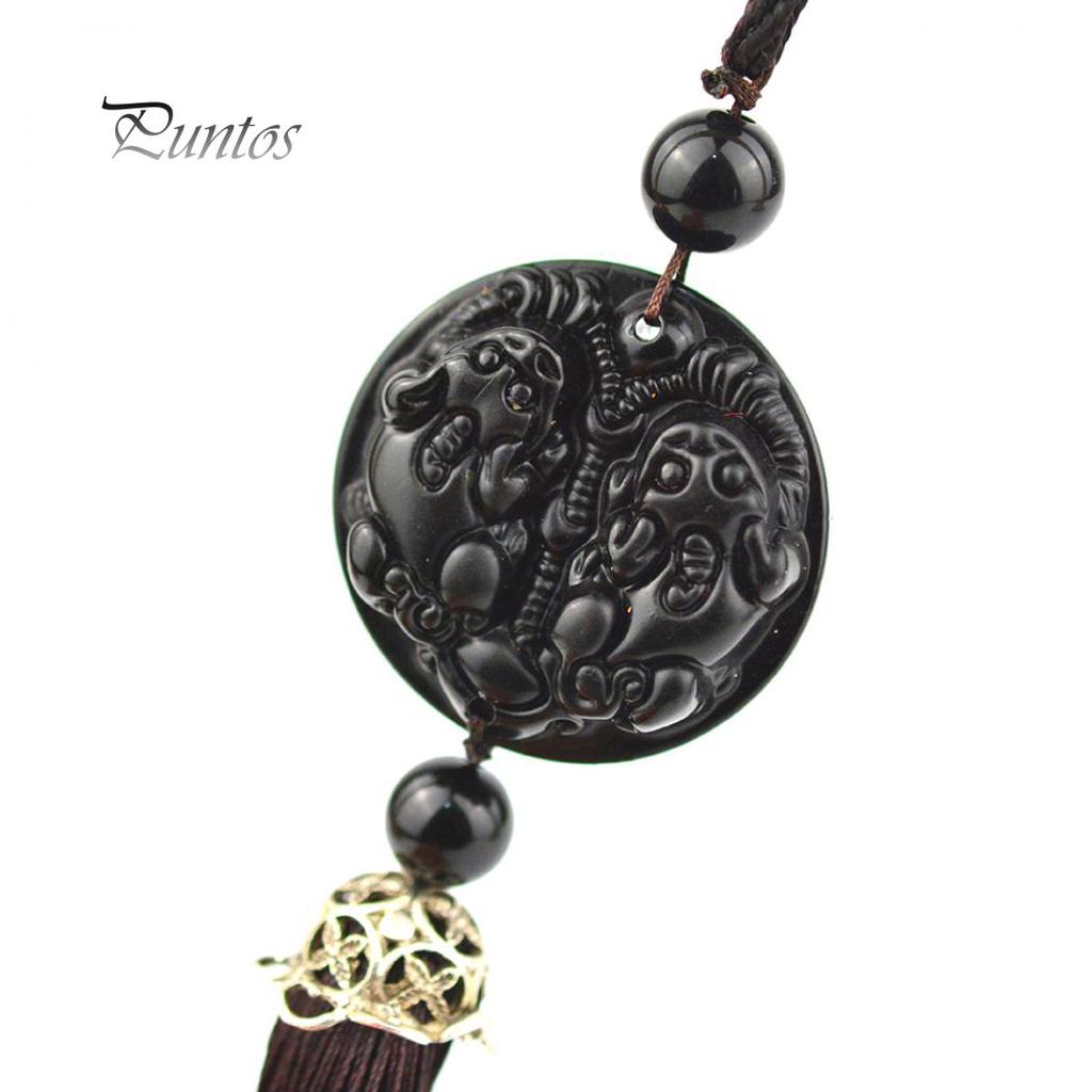 Buy Useful Gadgets Natural Black 