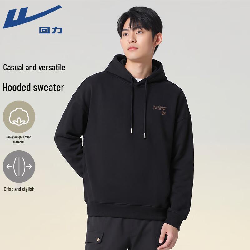 Warrior Unisex Heavyweight Hooded Sweatshirt 5XL