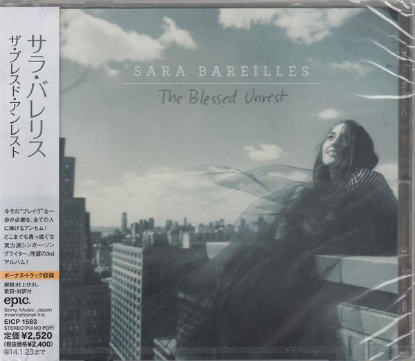 

CD SARA BAREILLES - Breathed Unrest EICP1583PROMO Epic 2013 Japan ObiRock Used