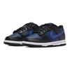 Nike Dunk Low GS Black Midnight Navy Kids Sneakers Blue Game-Royal DH9765-402