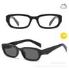 New fashion personalized small frame box photosensitive color-changing flat mirror women ins street shot men's trendy glasses frame