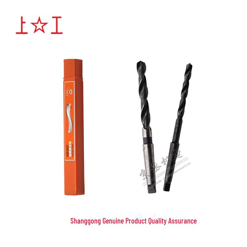 Premium HSS Twist Drill Bit with Morse Taper Shank, 11.9-14mm