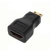 HDMI-compatible Mini Male To HDMI-compatible Standard Type C Female Type A Converter Adapter