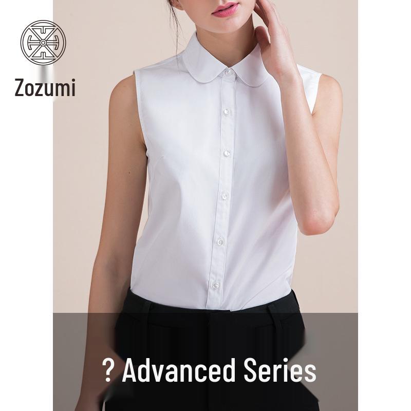 Dámská bílá šifonová halenka bez rukávů - Profesionální košile s límečkem na jaro/léto