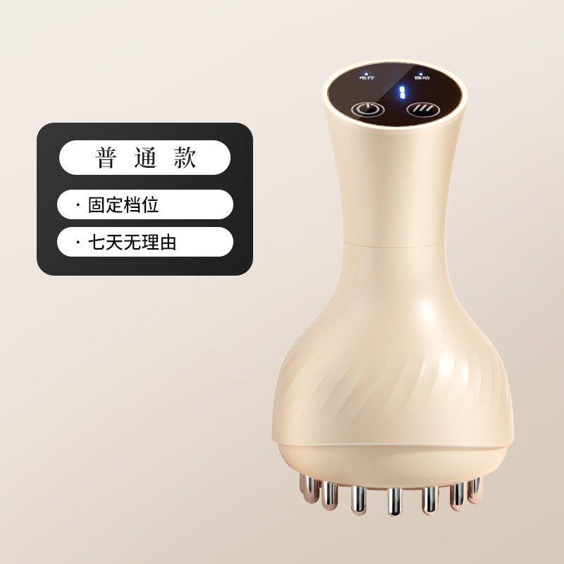 Electric Meridian Brush for Full-Body Massage, Suitable for Home Use, Shoulder and Neck Relaxation, Muscle Brush, Leg Scraping, and Belly Massage Tool