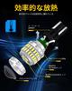 T15/T16/W16W LED 300% Ultraljus Backlampa med Inbyggd Eliminator Backlampa 360° Full