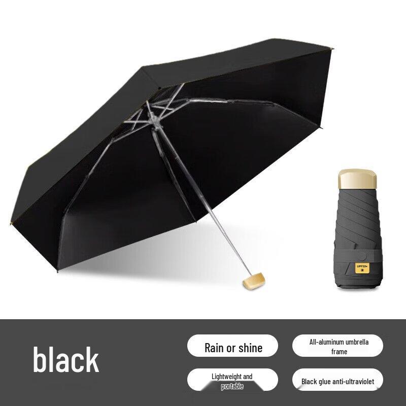 YICAI Mini Ultra-light Folding Sun & Rain Umbrella