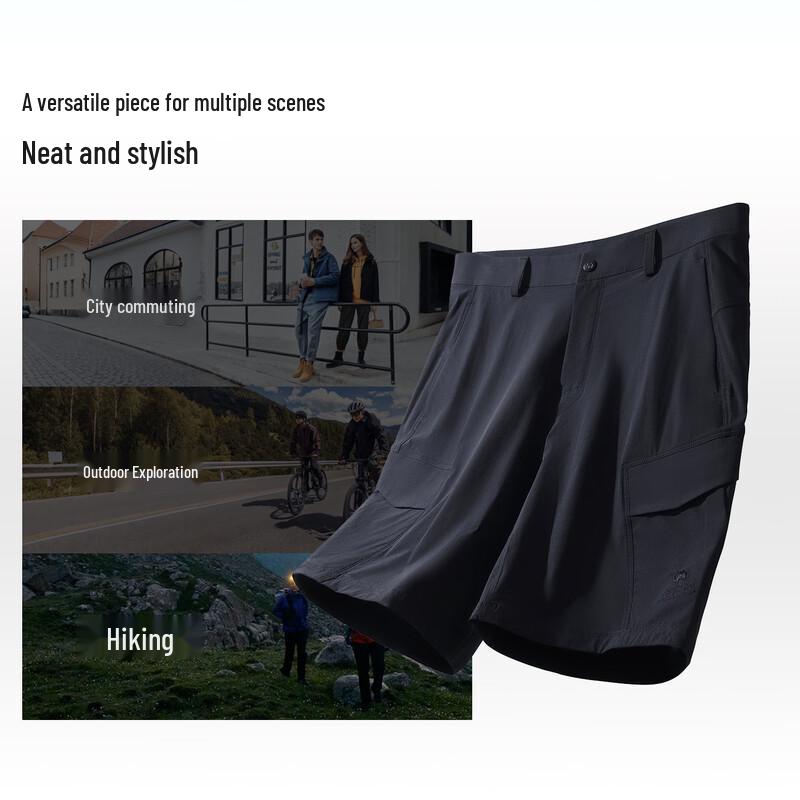 CAMEL Men's Cooling Quick-Dry Outdoor Shorts