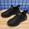 MAEDEF Summer New Men's Shoes Mesh Breathable Comfortable Casual Lace Up Walking Driving Flats Wear-resisting Male Sports Shoes