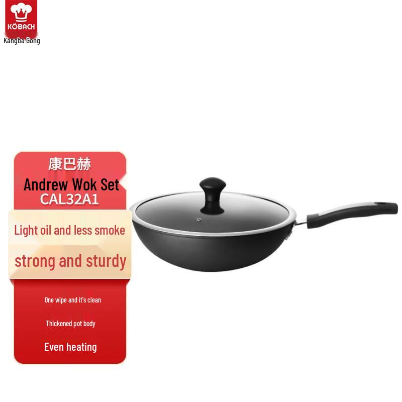 

KOBACH Andrew Wok 32cm