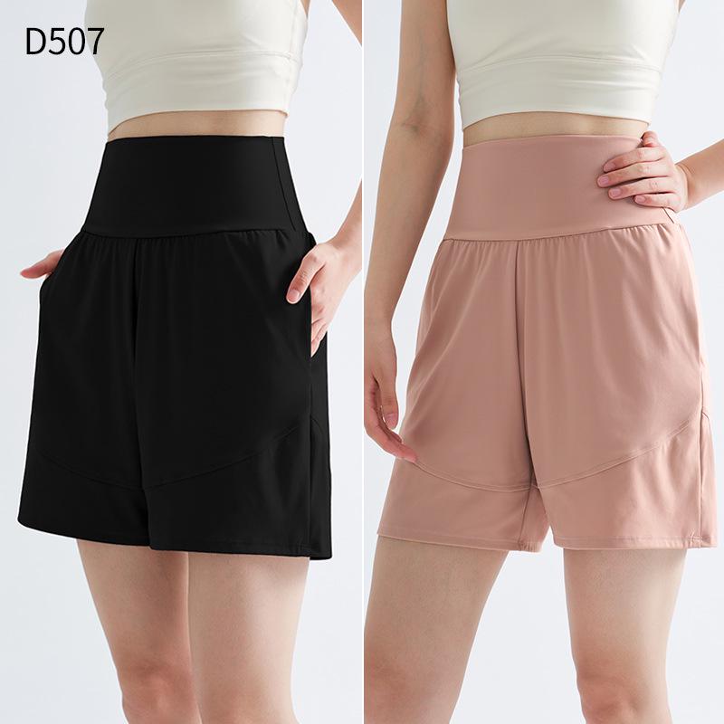 Damen Schnelltrocknende High-Waist Shorts für Laufen & Yoga