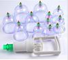 @ Portable Vacuum Body Cupping Massager Kit Set 12 Pcs 320Gm