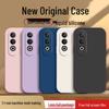 OPPO K12 Plus Liquid Silicone Case: Solid Color, Full Coverage, Drop Protection, Soft Edge
