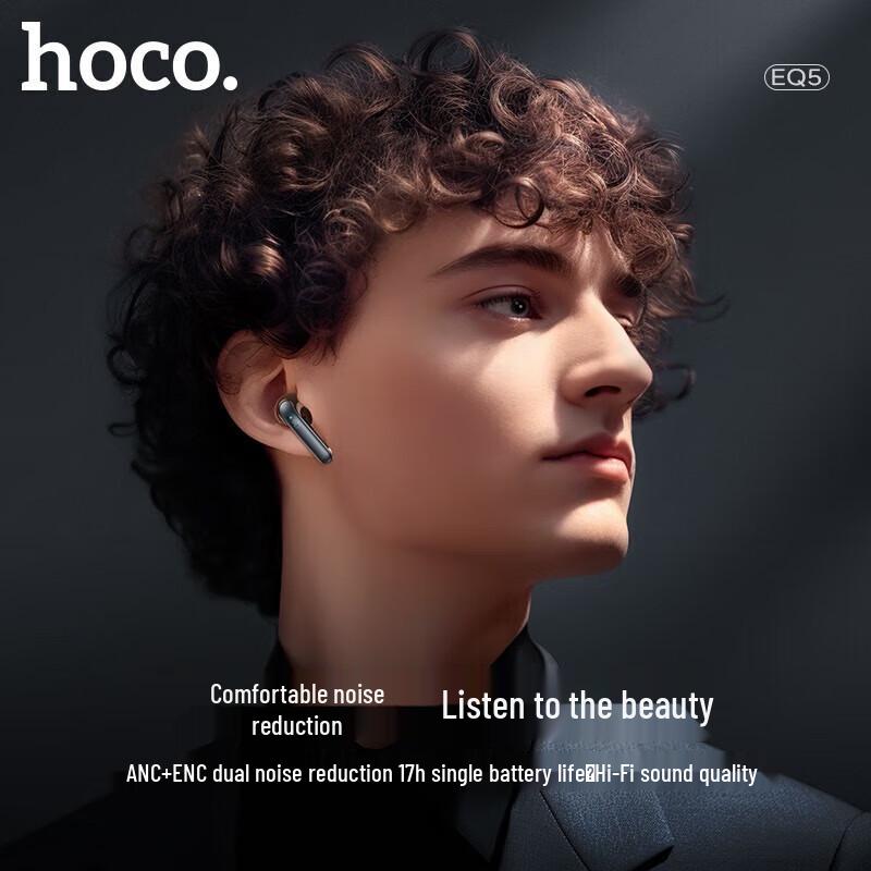 HOCO EQ5 ANC True Wireless Half-In-Ear Earbuds