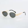 Women's 2025 High-End Retro Cat-Eye Arc De Triomphe Oval Polarized Sunglasses