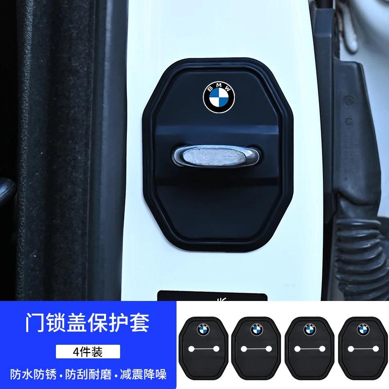 

Car Door Lock Silicone Protector Cap for BMW E90 E39 E60 E87 F10 F30 G20 E60 E46 E92 F20 F11 X3 X1 M3 M5 M8 X6 X5 Z4 M1