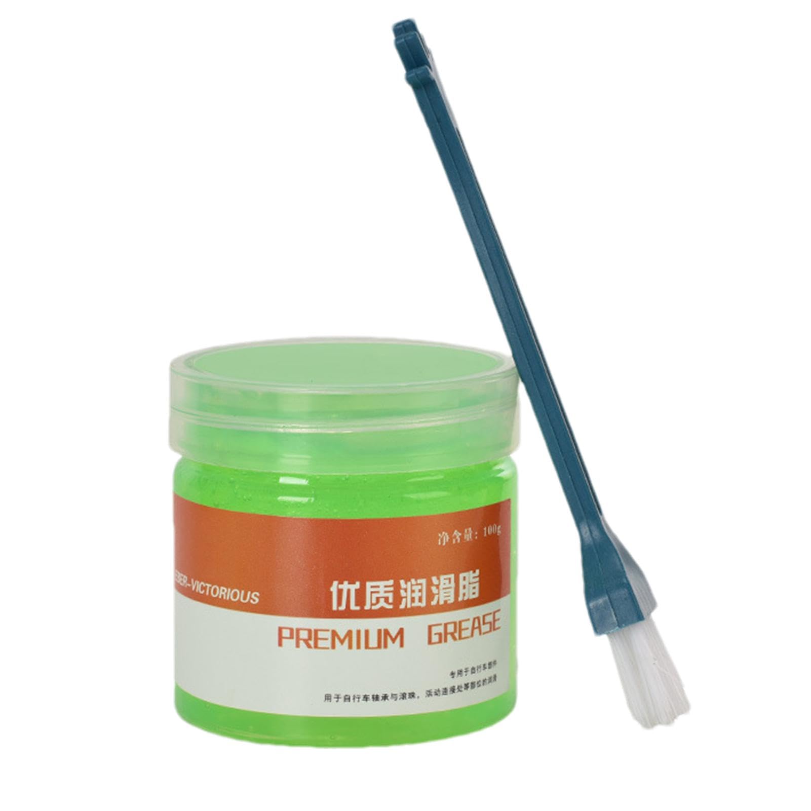 

Brake Caliper , Bearing , Cycle Resistant Chain - Moisture-Proof Brake Please refer to the description