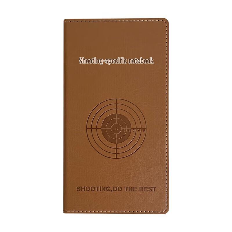XINGHUI Shooting Record Book
