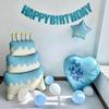 Large Blue Three-Layer Cake Balloon for Kids' Birthday Party Decorations and Photo Props