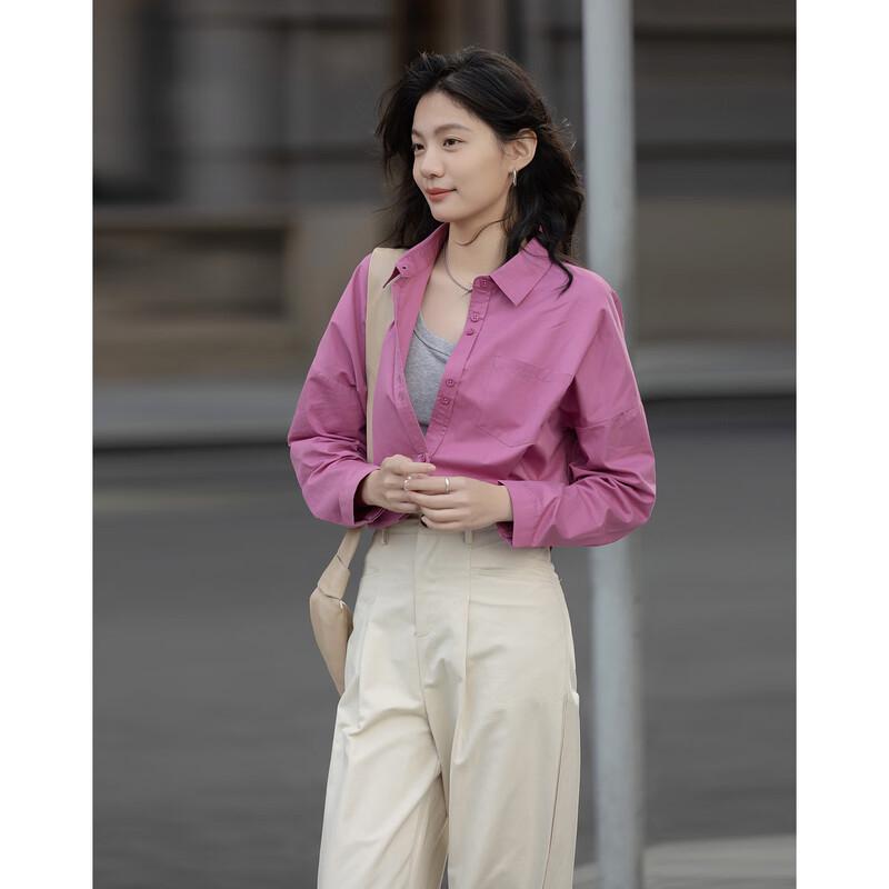 Women's Cotton Island Retro Lapel Shirt