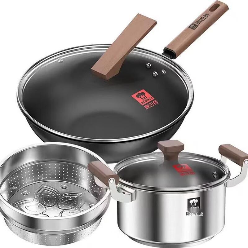 Kambach Coating-Free Deep Nitrogen Wok & Steamer 3-Piece Set