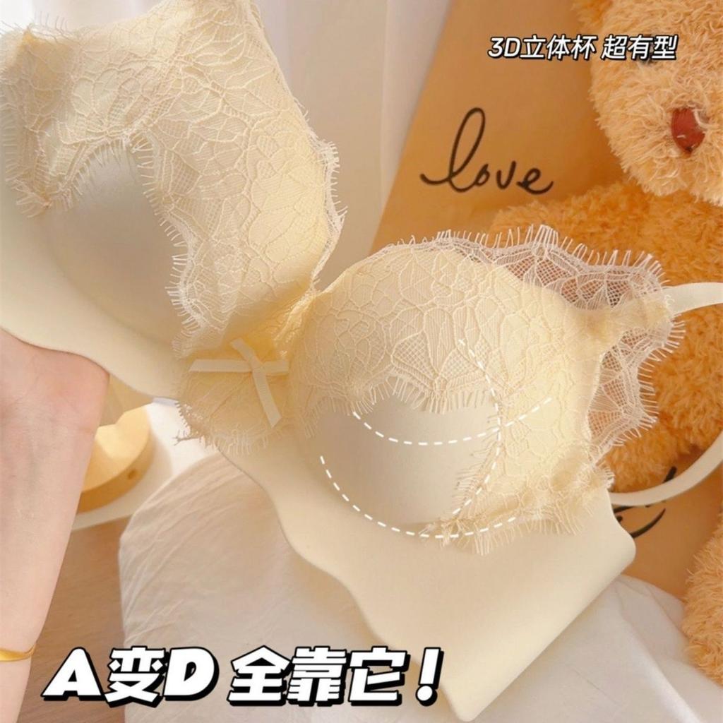 Soutiens-gorge 3/4 Pour Femmes Soutiens-gorge Push Up Lingerie Sans Dos Soutiens-gorge Profond en V Pour Femmes Lingerie Mode Soutiens-gorge Dame