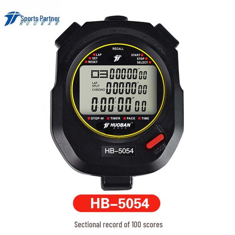 Motion Partner Digital Stopwatch Timer