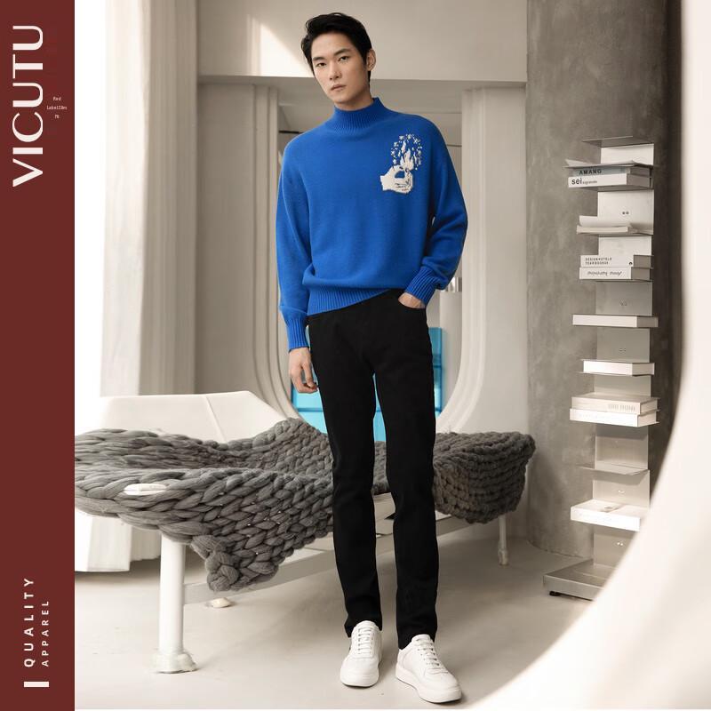 

VICUTU Men s Black Classic Straight-Leg Jeans 31