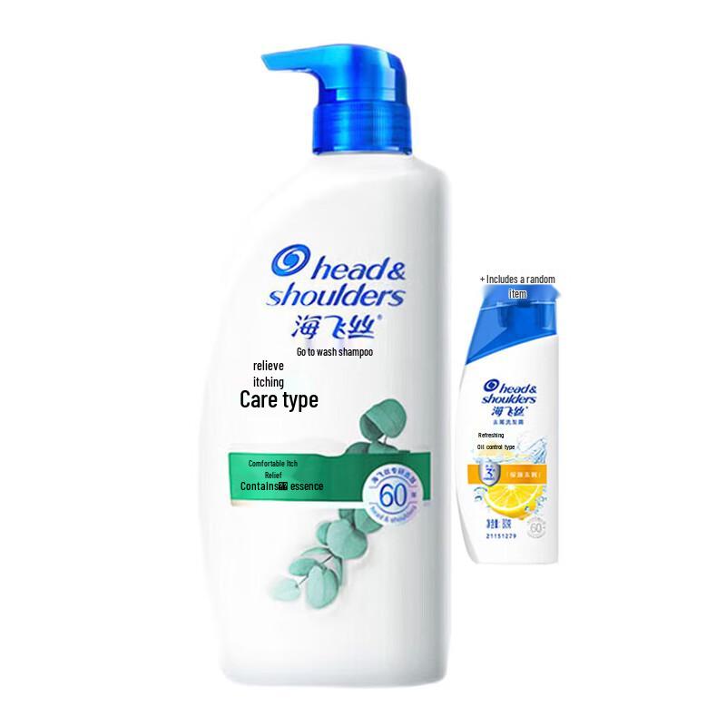 

Head & Shoulders Anti-Dandruff Itch Care Shampoo