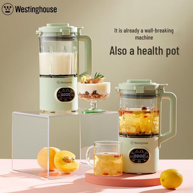 Westinghouse Silent Multifunctional Blender & Health Pot CN plug (adapter included)