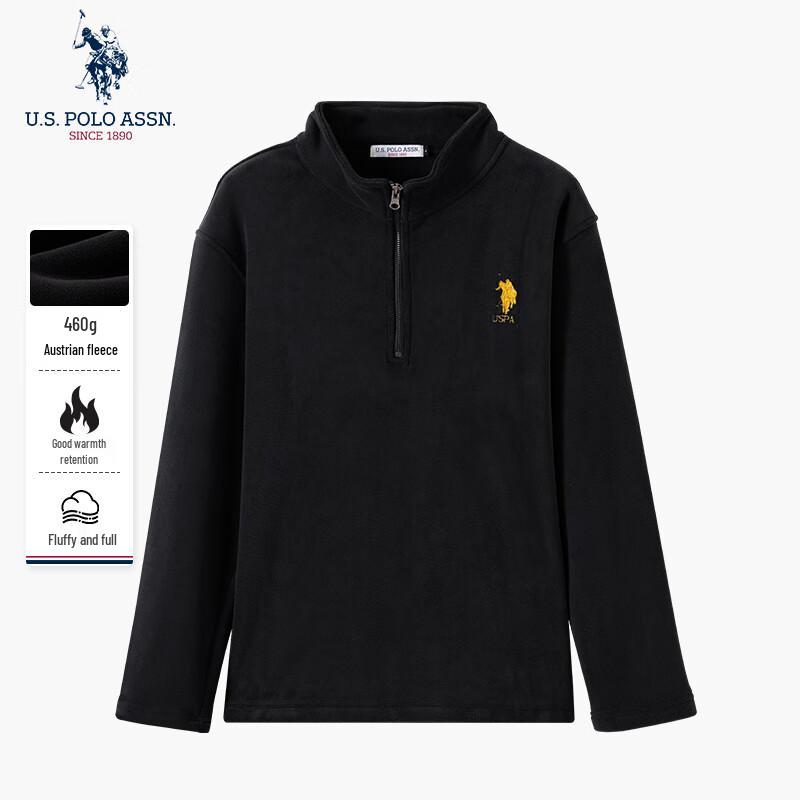 U.S. Polo Assn. Pánská mikina s fleecovou podšívkou na poloviční zip
