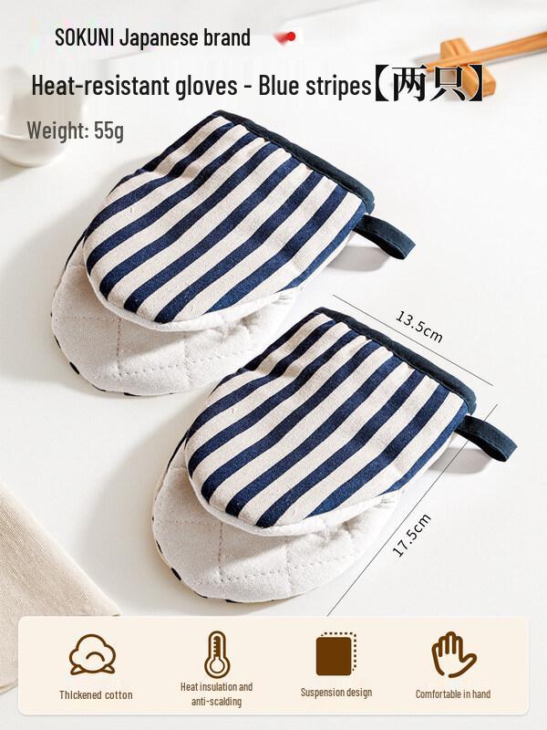 ZISIZ Heat Resistant Oven Mitts