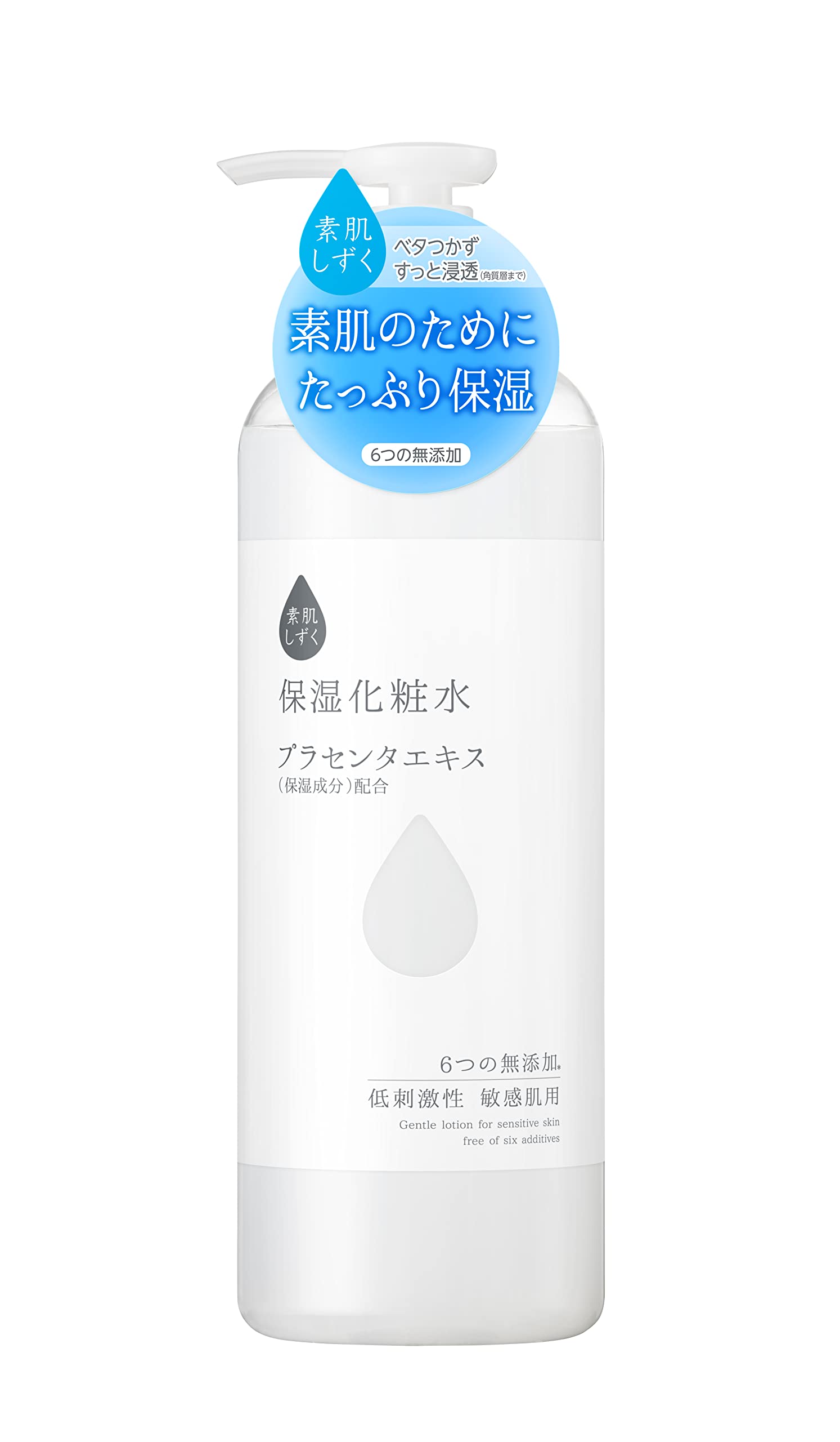 

Увлажняющий лосьон Bare Skin Shizuku 500 мл (х 1)