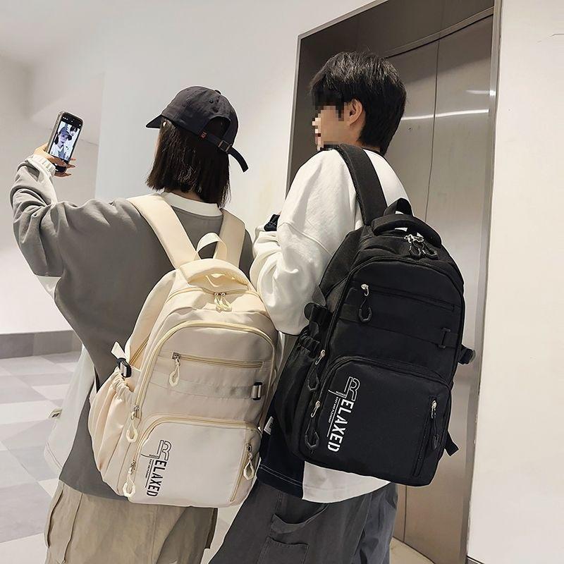 Leichter Rucksack mit großem Fassungsvermögen für Mittel- und Oberstufenschülerinnen