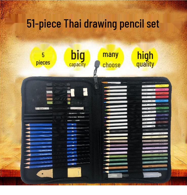 51-Piece Sketch & Color Pencil Set for Beginners - Art Supplies