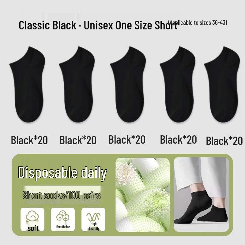 Kashicong Unisex Disposable Cotton Socks