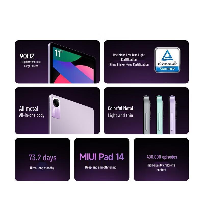 

Redmi Pad SE 11-inch Tablet (CN version)