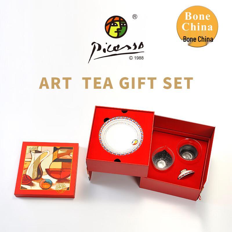 Picasso 'The Dream' Ceramic Tea Set